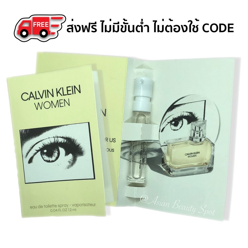 calvin klein women eau de toilette