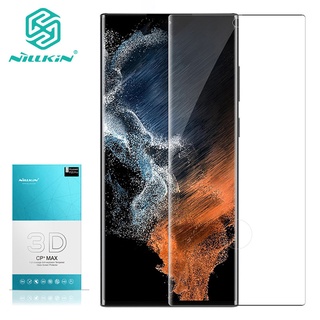 For Samsung Galaxy S22 Ultra Glass NILLKIN 3D CP  Max Anti-Explosion Tempered Glass For Samsung S22 Ultra Screen Protect