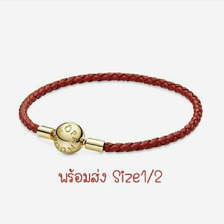 Pandora  leather  bracelet สายหนังแดงทอง