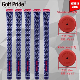 10ชิ้น กริบไม้กอล์ฟ Grip Golf Pride Standard Size ลายดาวขาว สีน้ำเงิน (GGP005)