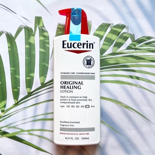 Eucerin® Original Healing Lotion 500 ml สูตรเพื่อผิวแห้งมาก เป็นขุย ลอก แตก หรือต้องการให้ความชุ่มชื่นกับผิวมากเป็นพิเศษ