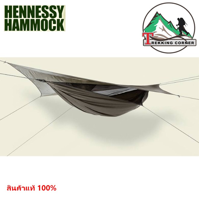 เปล Hennessy Hammock Explorer Deluxe Hammock #516