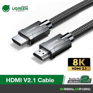 UGREEN รุ่น HD135 สาย HDMI to HDMI รองรับ 8K 60Hz / 4K 120 Hz สายยาว 1-2m  สายถัก