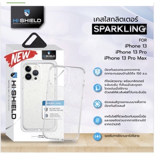 Hishield Case Sparkling 14Promax,Ip14pro,Ip1413promax,ip13,13pro เคสใสมีกลิสเตอร์