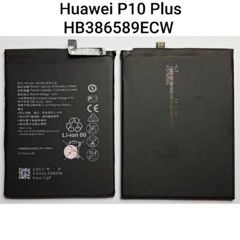 แบต Huawei P10 Plus/Mate 9 Pro/HB386589ECW สินค้สดีคุณภาพ