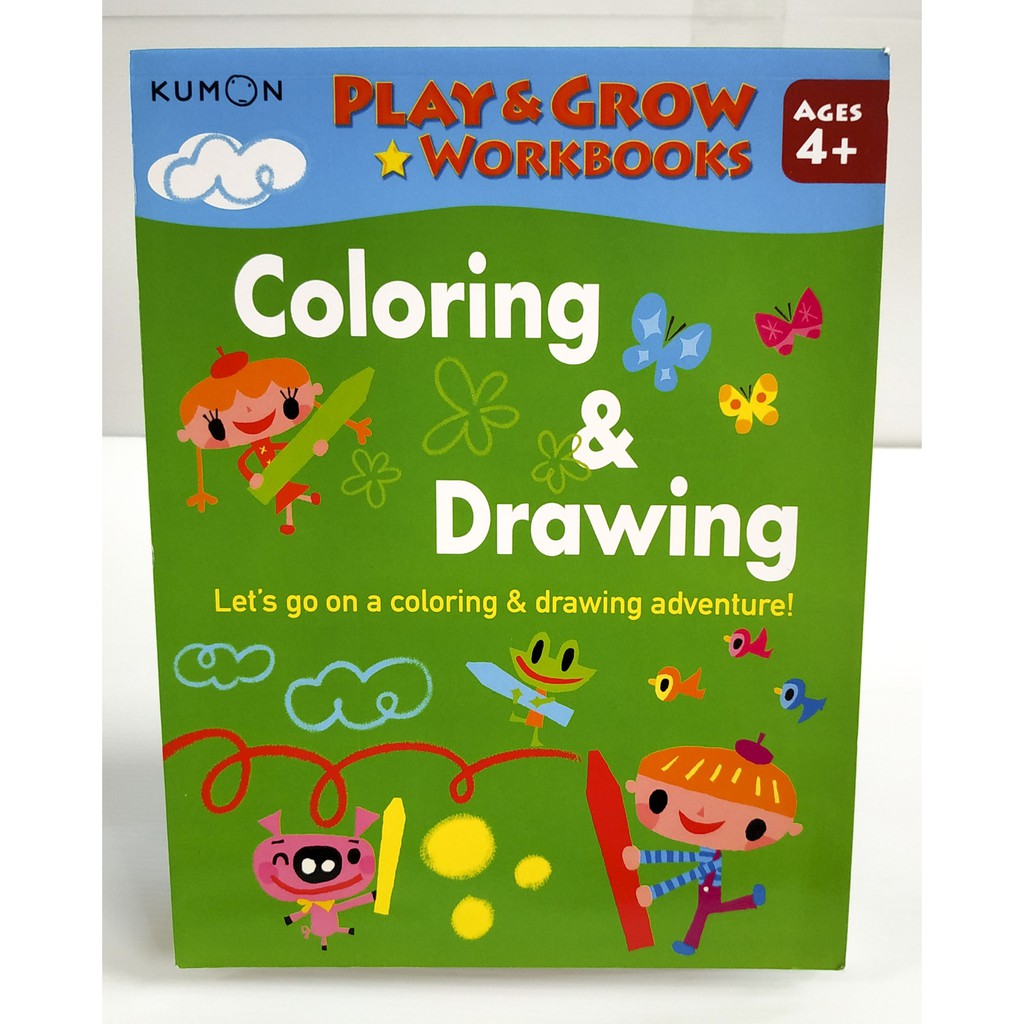 Kumon Play & Glow workbook 4+ Coloring & Drawing หนังสือกิจกรรมแสนสนุก การระบายสี และการฝึกหัดวาดรูป