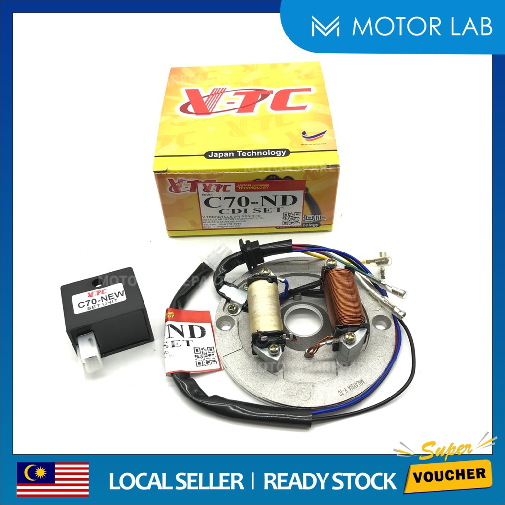 HONDA C70-ND C70 MAGNET COIL FUEL COIL หน่วย CDI MODIFY ชุด CDI (12V) VTC