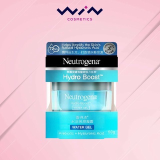 Neutrogena hydro boost water gel นูโทรจีนา ไฮโดรบูสท์ วอเทอร์เจล 50 กรัม (ฝาขาว)