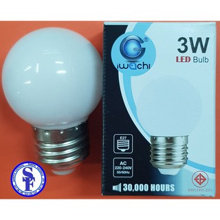 หลอดLED 3W สีขาว / สีแดง IWACHI หลอดปิงปอง LED3W