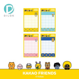 KAKAO FRIENDS กระดาษโน๊ตA5 #KK215