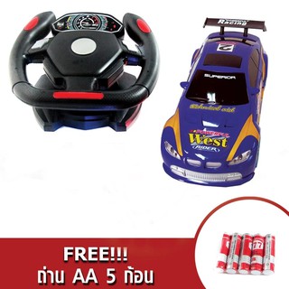 รถบังคับวิทยุรีโมทพวงมาลัย F914 (สีม่วง) (ฟรี ถ่าน AA 5 ก้อน)