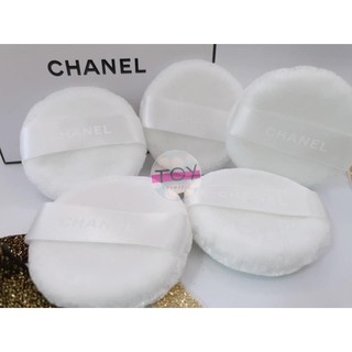 Chanel Puff แป้งฝุ่นของแท้