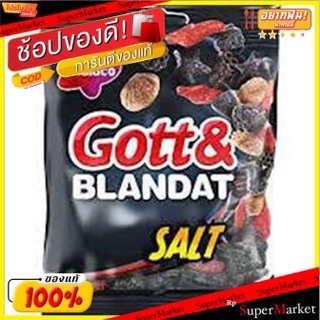 💥จัดโปร !!!💥  Malaco Gott &amp; Blandatt Salt 150g 💥โปรสุดพิเศษ!!!💥