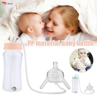 ขวดนม Baby Bottle with Long Straw 300ml ขวดนมเด็ก Self Feeding Baby Bottle Handless Not Toxic / กระบอกน้ำเด็ก