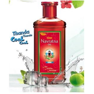 Navratna Hair Oil, 100ml (น้ำมันแก้ปวด ผ่อนคลาย สูตรเย็น) สมุนไหรอินเดียน้ำมันแก้ปวดหัวปวดเมื่อยตัว ปวดศีรษะ ปวดคอบ่าไหล