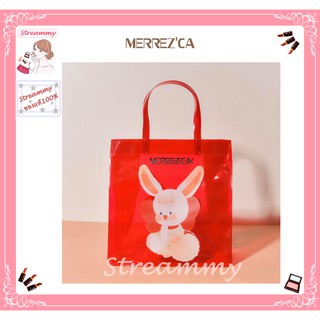 Merrezca Little Fox กระเป๋าเมอร์เรซกา.