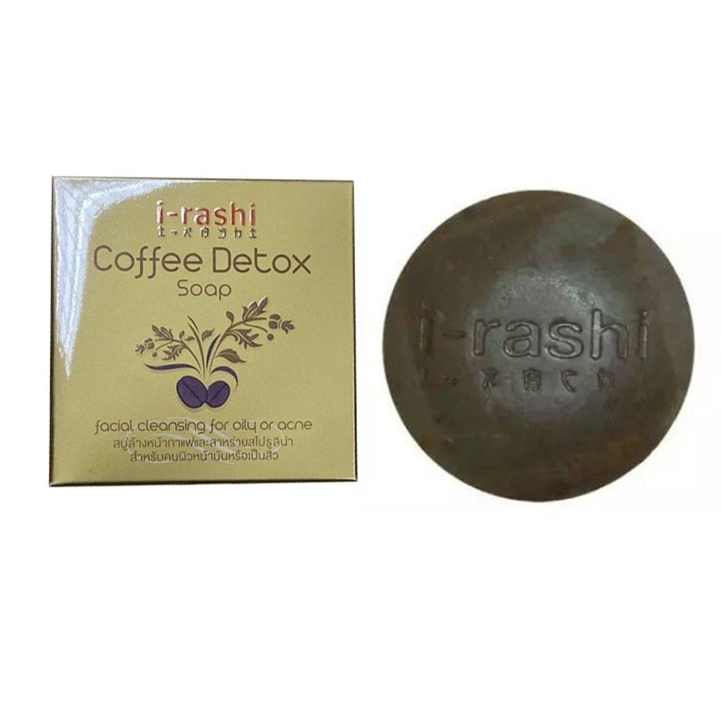 I-rashi สบู่กาแฟไอราชิ ขนาด 120g.