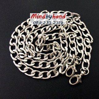 โซ่กระเป๋าลายห่วงแบบ สีเงิน (40280)