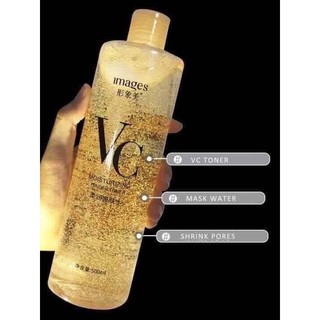 โทนเนอร์ VC  images vc moisturizing tender toner 500​ ml.**ของแท้ พร้อมส่ง