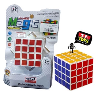 T.P.TOYS RUBIC MAGIC 4X4 รูบิค ขนาด 4×4 จำนวน 1 ชิ้น