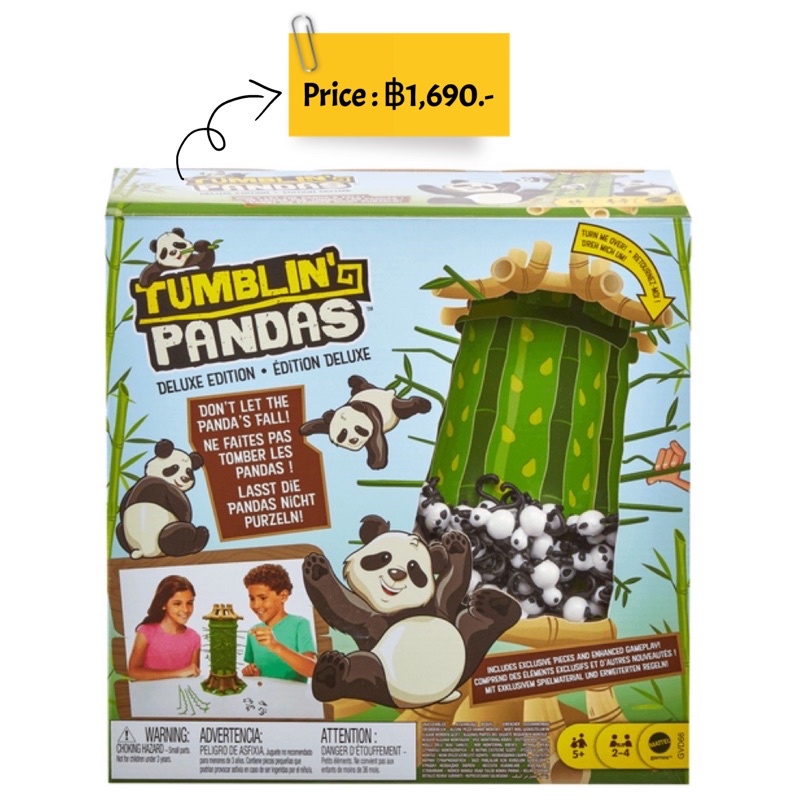 Tumblin' Panda Deluxe Edition