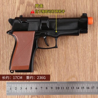 1:2.05 can t launch post-90s nostalgic metal smashing gun revolver grab large paper gun gun ปืนของเล่นเด็ก