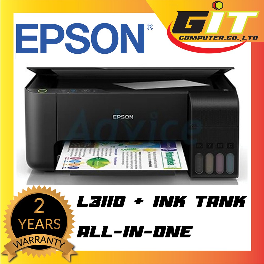[ใช้โค้ด INCGRE15 ลด15%]EPSON  Ink (All-in-one) L3110 + Ink Tank หมึกแท้ รับประกันศูนย์ 2 ปี