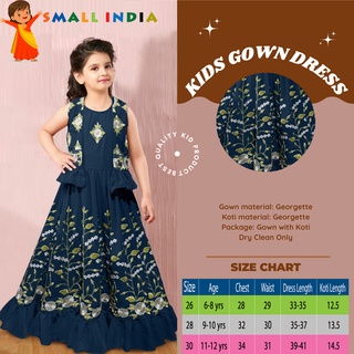 {**ส่งฟรี**} SMALL INDIA 💞🌟 Kids Georgette Gown Dress 💞🌟 One Level Up