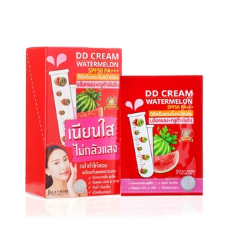 DD CREAM WATERMELON SPF50 PA+++ ❤#ขายส่งครีมซอง ยกกล่อง6ซอง )