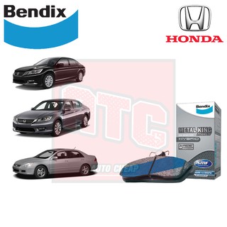 Bendix ผ้าเบรค honda accord ทุกรุ่น ฮอนด้า แอคคอร์ด Metal King Titanium เมทัลคิงส์