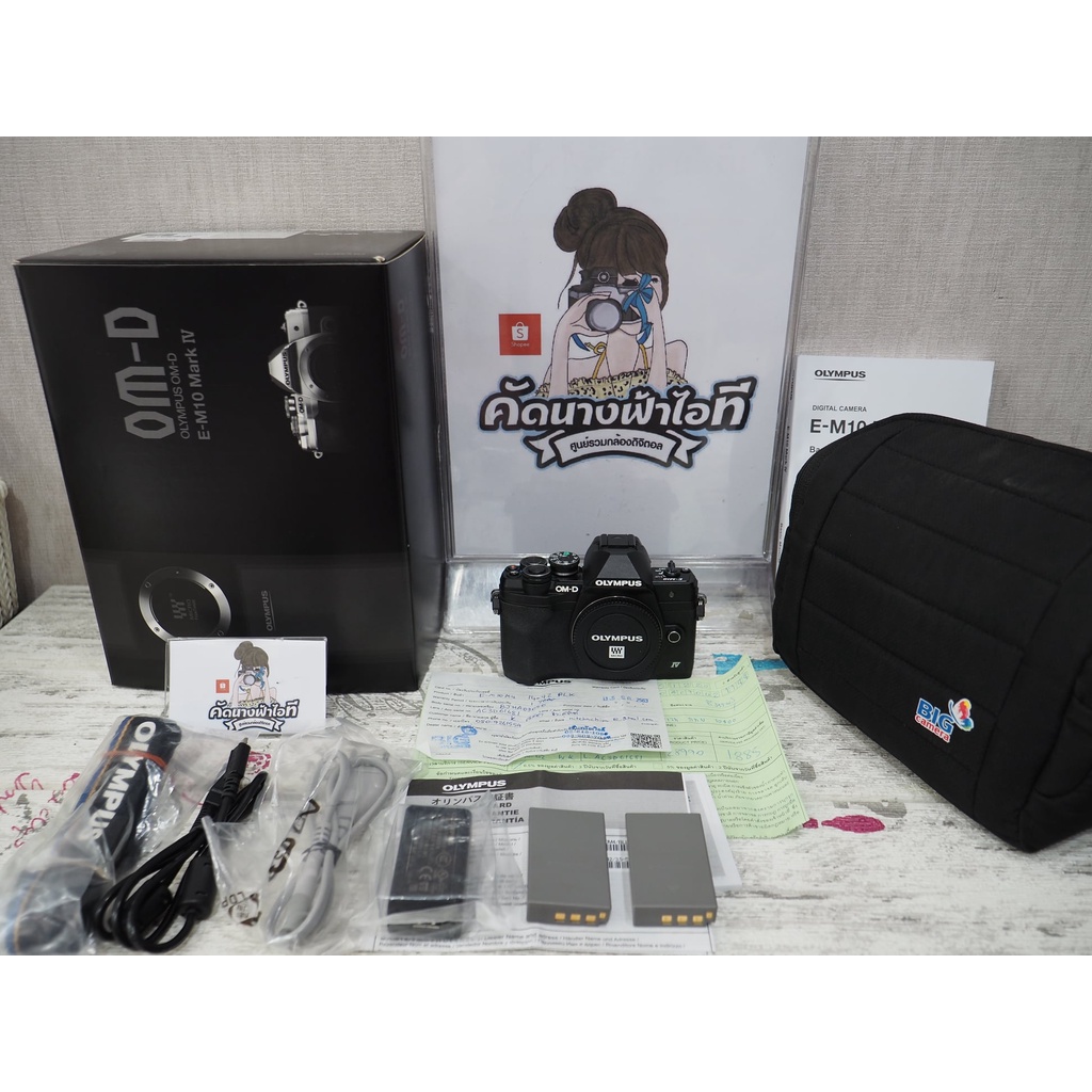 OLYMPUS OMD EM10 MARK IV BODY ประกันศูนย์ไทย รุ่นใหม่ล่าสุด สภาพตีไป95% ใหม่มากๆ ไม่มีรอยตกแตกกระแทก