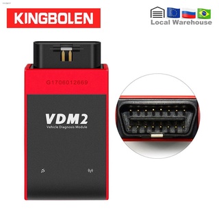 UCANDAS VDM2 Wifi เต็มระบบเครื่องมือวินิจฉัยอัตโนมัติสำหรับ Android อัปเดตฟรี V3.9 VDMII uncandas ดีกว่า easydiag / mdia