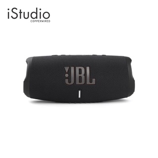 JBL ลำโพงพกพา Charge 5 กันนํ้าได้ และ มีแบตเตอรี่สำรองในตัว l iStudio By Copperwired