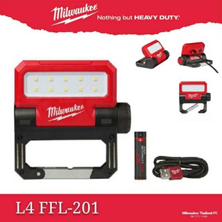 Milwaukee L4 FFL-301 ไฟส่องสว่าง LED