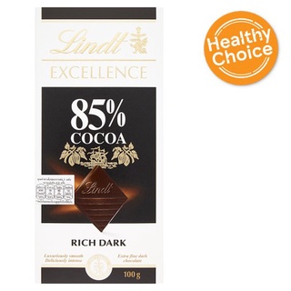 ✨ขายดี✨ ลินด์ เอ็กเซอร์แลนซ์ ดาร์กช็อกโกแลต สูตร โกโก้ 85% 100กรัม Lindt Excellence 85% Cocoa Dark Chocolate 100g