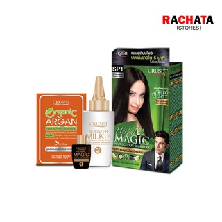 ครูเซ็ท แชมพูปิดผมขาว เฮอร์เบิล เมจิก 15 มล. CRUSET Herbal Magic Hair Colour Shampoo 15 ml.