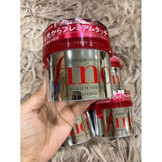 Shiseido FINO Premium Touch 230g