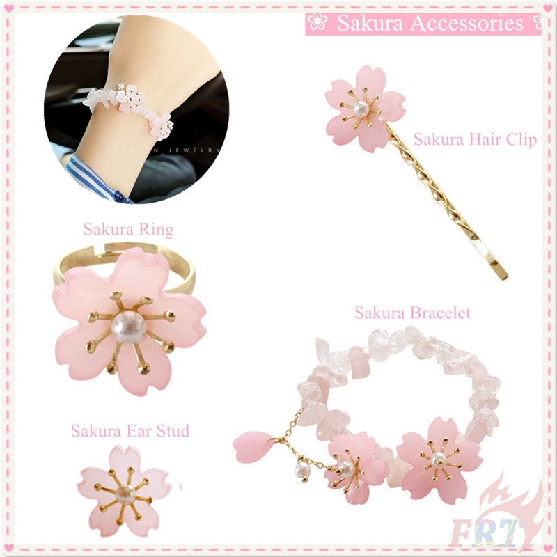 Sakura ‿ แหวน / ต่างหู / คลิปหนีบผม / สร้อยข้อมือสีชมพู 1 ชิ้น (4 แบบ)