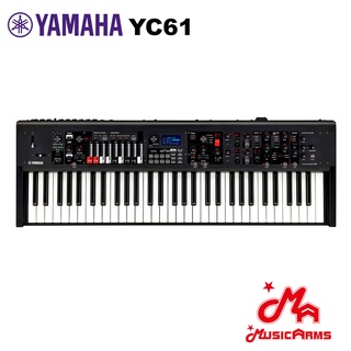 Yamaha YC61 คีย์บอร์ด ซินธิไซเซอร์ + ประกันศูนย์ 1ปี Music Arms