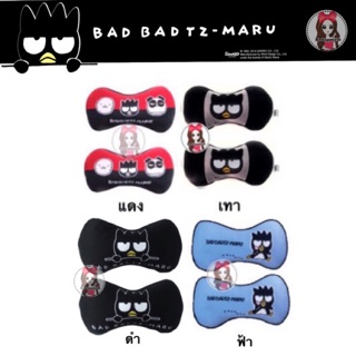 หมอนรองคอ Bad Badtz-Maru(แพ็คคู่ 2 ชิ้น) ✨ลิขสิทธิ์แท้✨