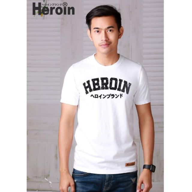 เสื้อยืดคอกลม Heroin Brand รุ่น JAPANESE