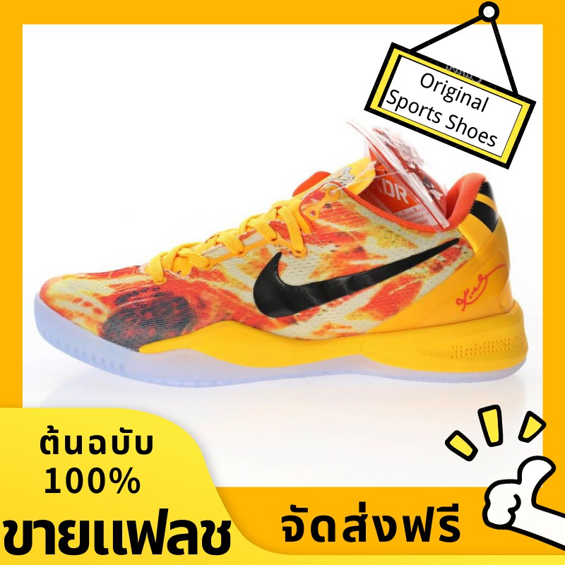 kobe viii basketball shoes
