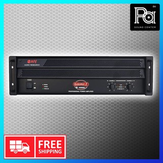 ++ เพาเวอร์แอมป์ ++ NPE E 4000 POWER AMP เพาเวอร์แอมป์ PA SOUND CENTER พีเอ ซาวด์ เซนเตอร์ NPE E4000