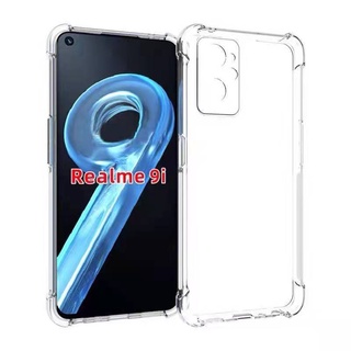 Realme C35(พร้อมส่งในไทย)เคสTPUใสกันกระแทกแบบคลุมกล้องRealme 9i 5G/Realme 9i/Realme C35/Realme 9Pro/Realme 9Pro Plus