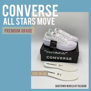 รองเท้า CONVERSE ALL STARS MOVE รองเท้าคอนเวิร์ส