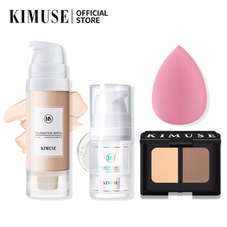 Kimuse 2 in 1 ไพรเมอร์ คอนทัวร์ เนื้อลิขวิด ไฮไลท์ คอนทัวร์ ฟองน้ําแต่งหน้า 4 ชิ้น