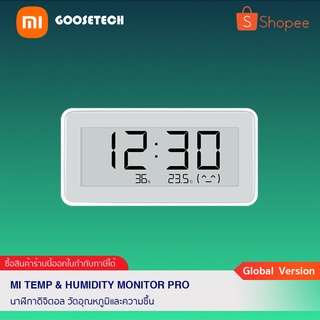 Xiaomi Temperature and Humidity Monitor Pro (Global Version) นาฬิกาดิจิตอล วัดอุณหภูมิและความชื้น