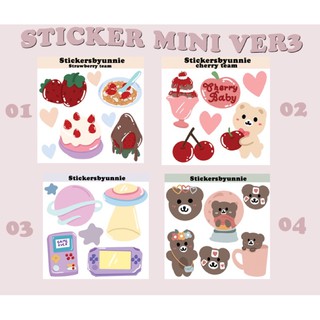 Sticker mini V.3 ขาวมัน (ไดคัท/ไม่คัท)