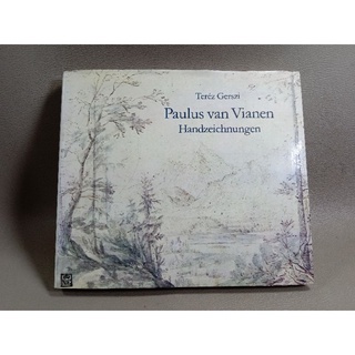 Paulus van Vianen,Handzeichnungen