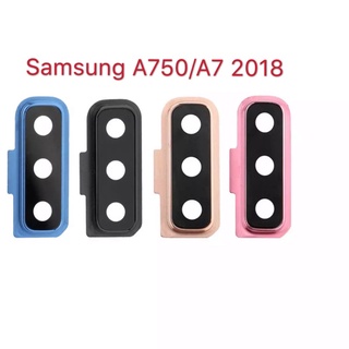 อะไหล่มือถือ กระจกเลนส์กล้อง Samsung A750 / A7 2018 เลนส์กล้องหลัง